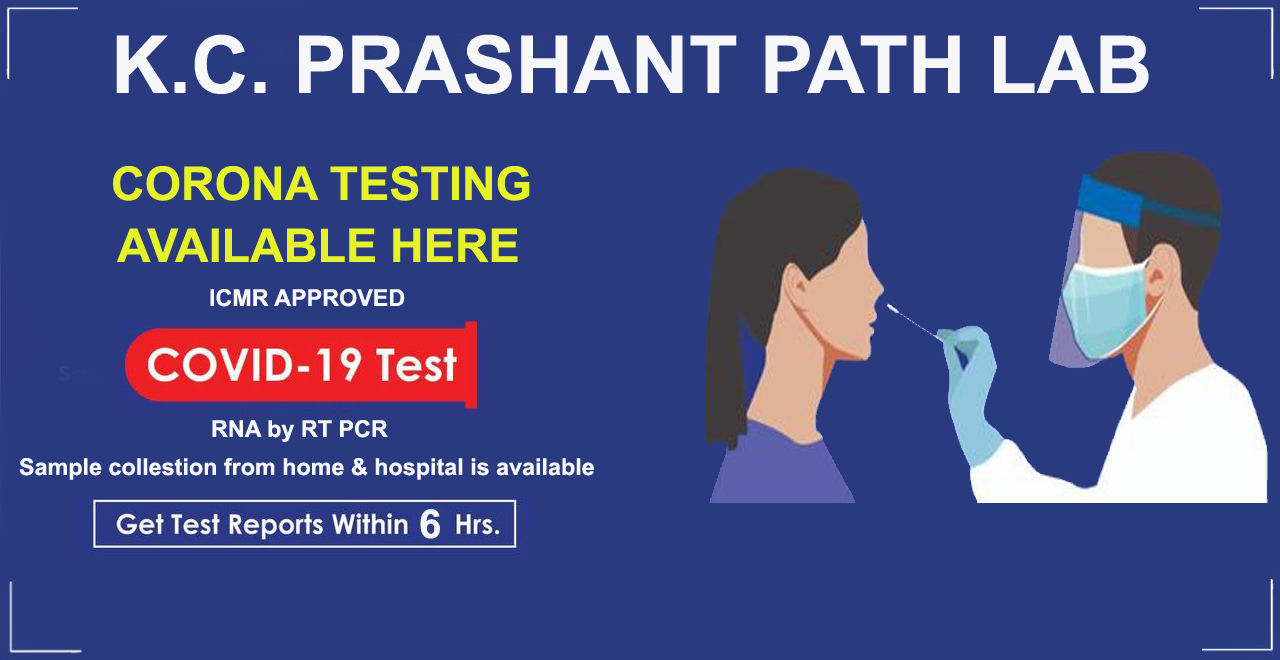 K.C Parshant Path Labs